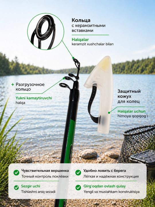 TUOHAI Fishing Leader karbon teleskopik qarmoq 4–6 m, 15–40 g
