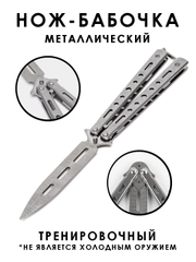 Разноцветный