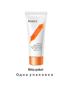 Карамельный