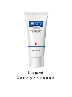 Лазурный