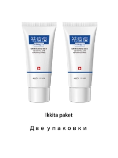 Лайм
