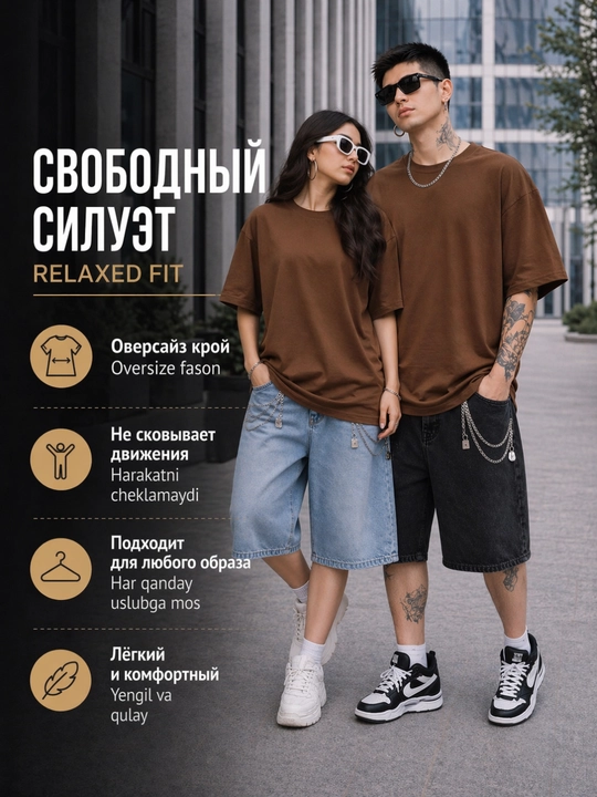 Oversize futbolka, printli futbolka, 100% paxta, koreys uslubi, Y2K uslubi