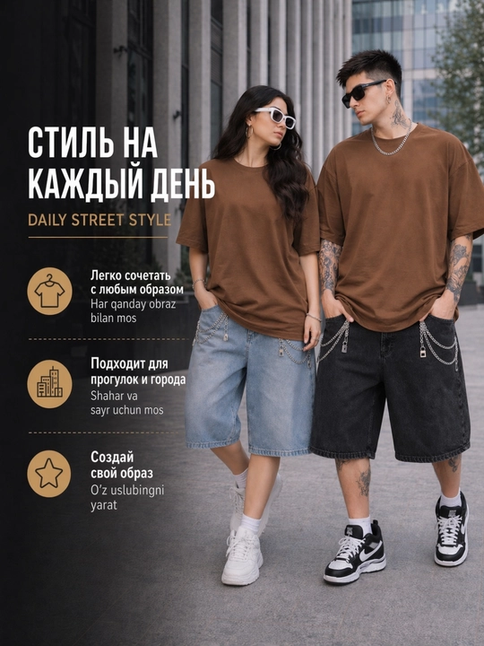 Oversize futbolka, printli futbolka, 100% paxta, koreys uslubi, Y2K uslubi