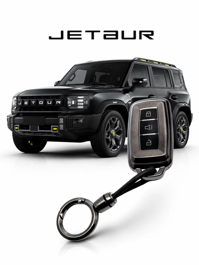 Чехол для ключа Jetaur, защитный корпус для пульта — AUTOH-JETAURPULTCHEX-СЕРЫЙ