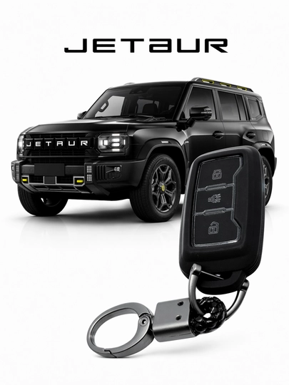 Чехол для ключа Jetaur, защитный корпус для пульта — AUTOH-JETAURPULTCHEX-ЧЕРН