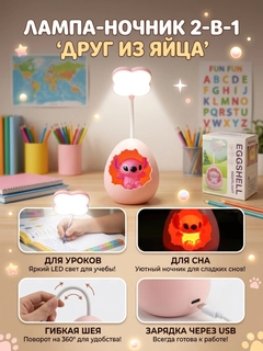 Кораллово-розовый