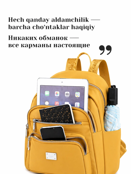 Ryukzak ayollar uchun