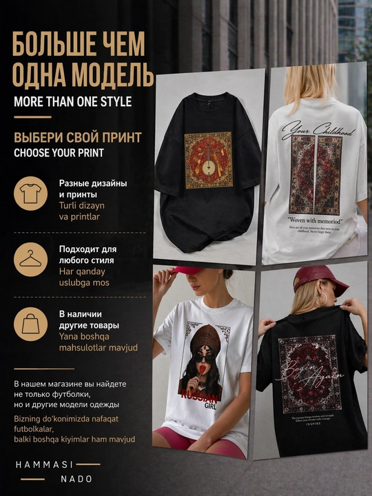 Oversize futbolka, printli futbolka, 100% paxta, koreys uslubi, Y2K uslubi