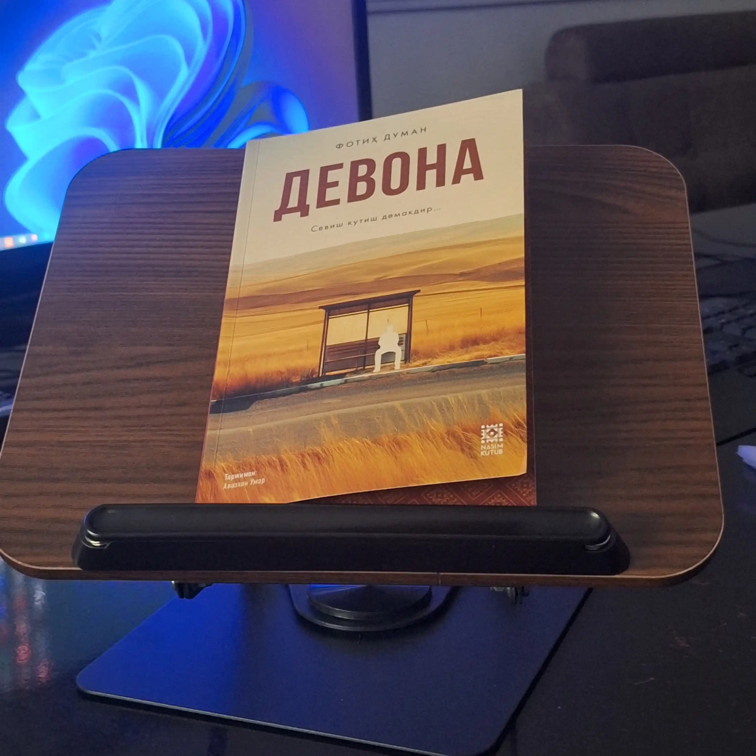 Buklanadigan yog'och lavh kitob o qish uchun, kitob uchun lavh, lavx kitob uchun kichik