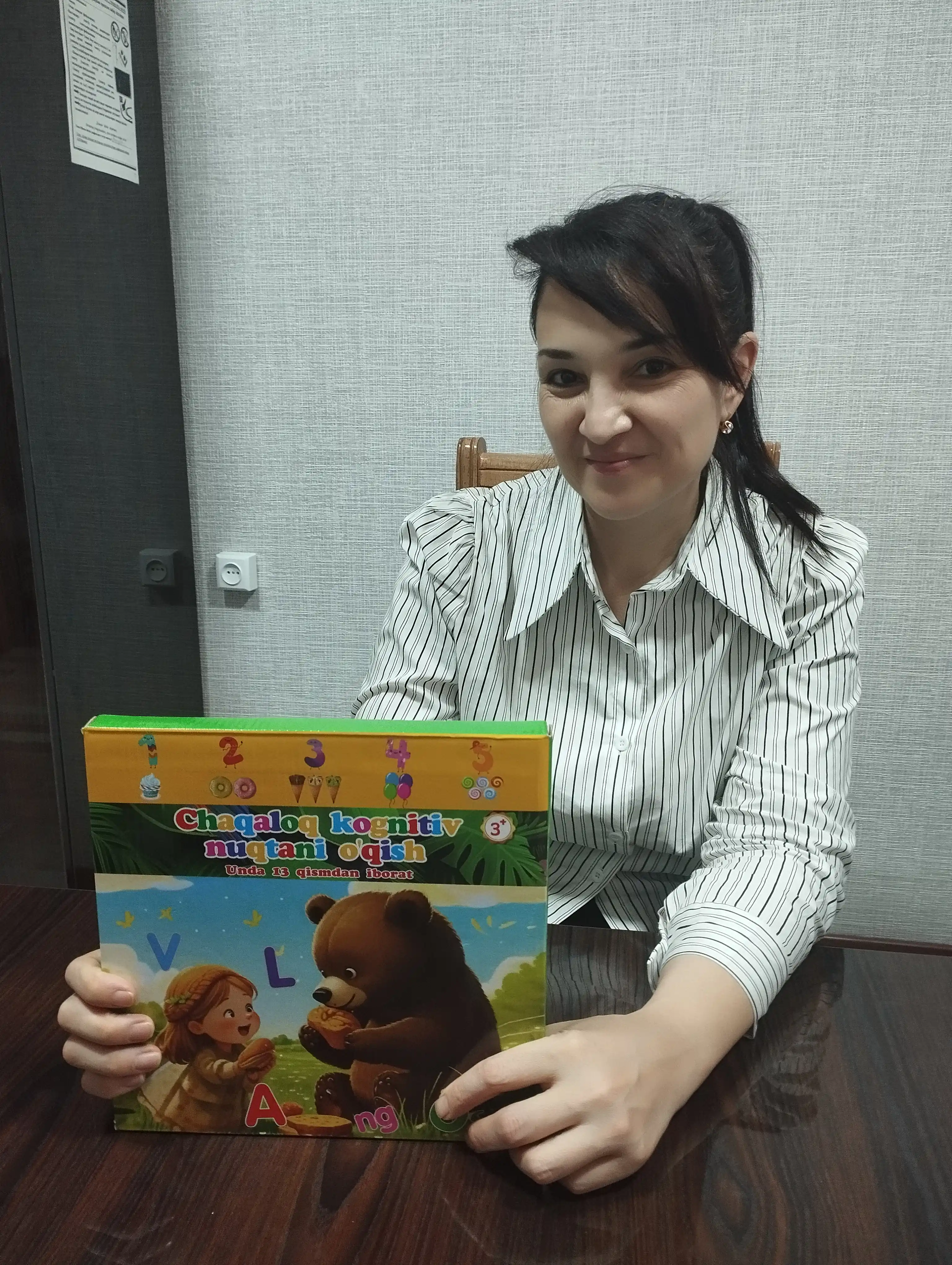 Интерактивная книга для детей Говорящая книга с маркером