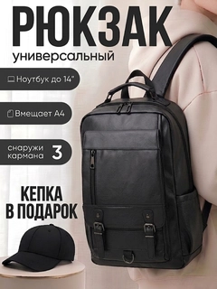 Fuksiya
