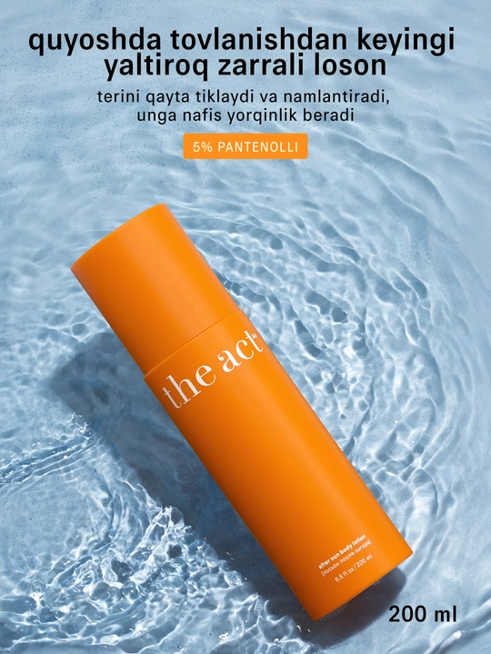 The Act SPF50 quyoshdan himoya kremi, SPF30 losyonlar va SPF15 shimmerli moy, SPF krem