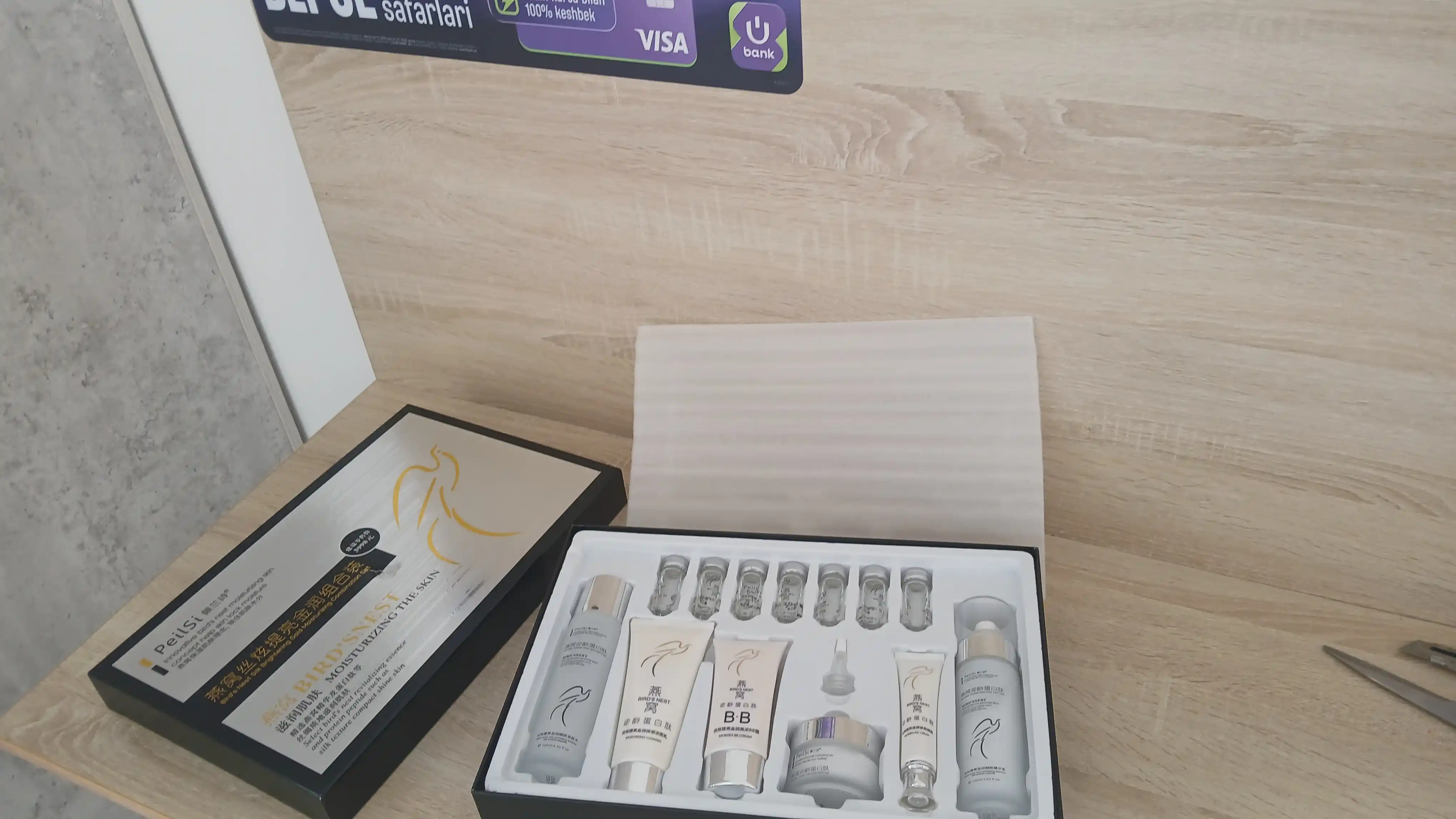 Набор для ухода за лицом, 12 в 1, косметический набор ZOO SON Beauty Box, подарок