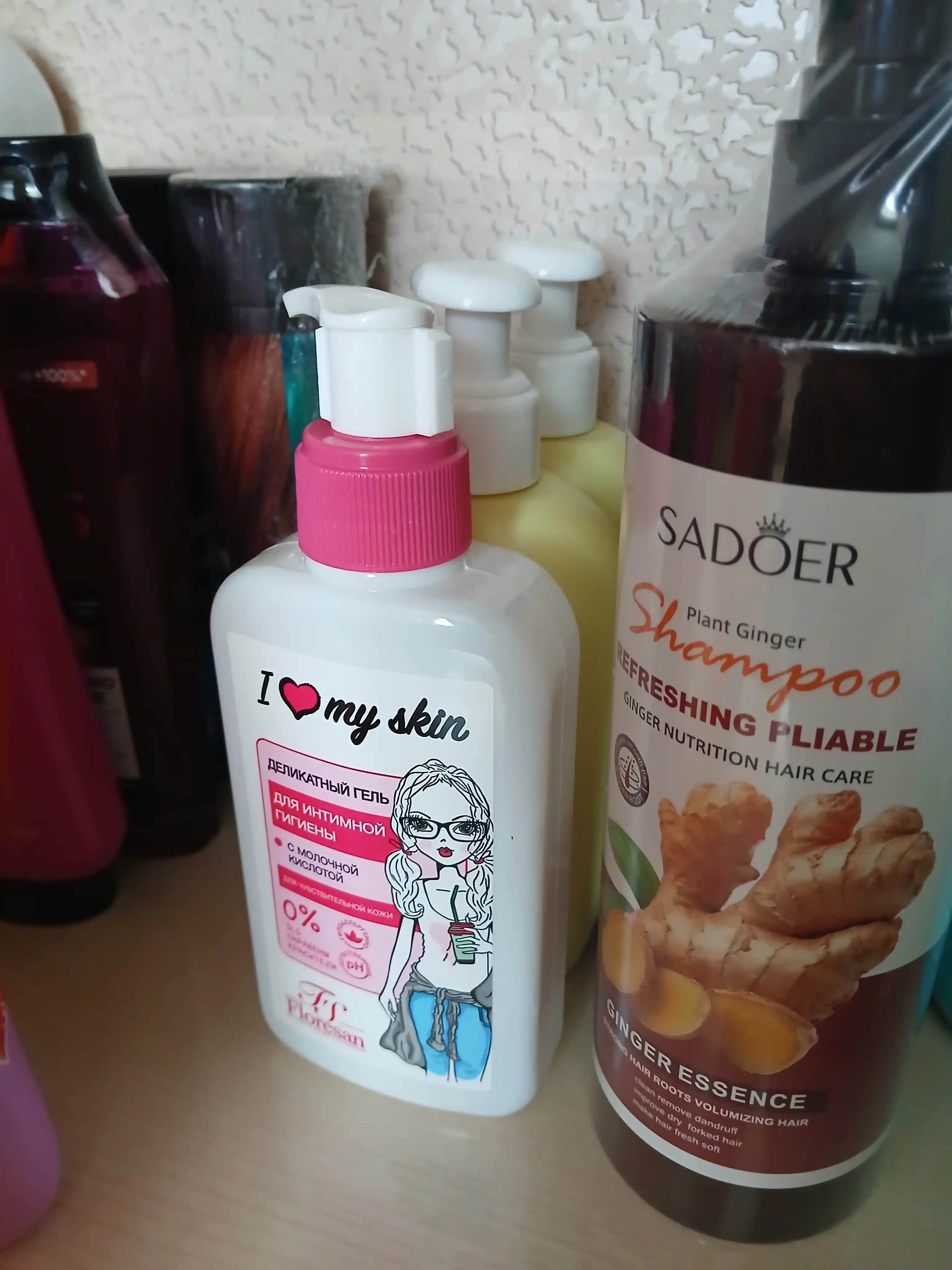 Intim gigiyena uchun nozik gel F-490 I Love My Skin, 250 ml