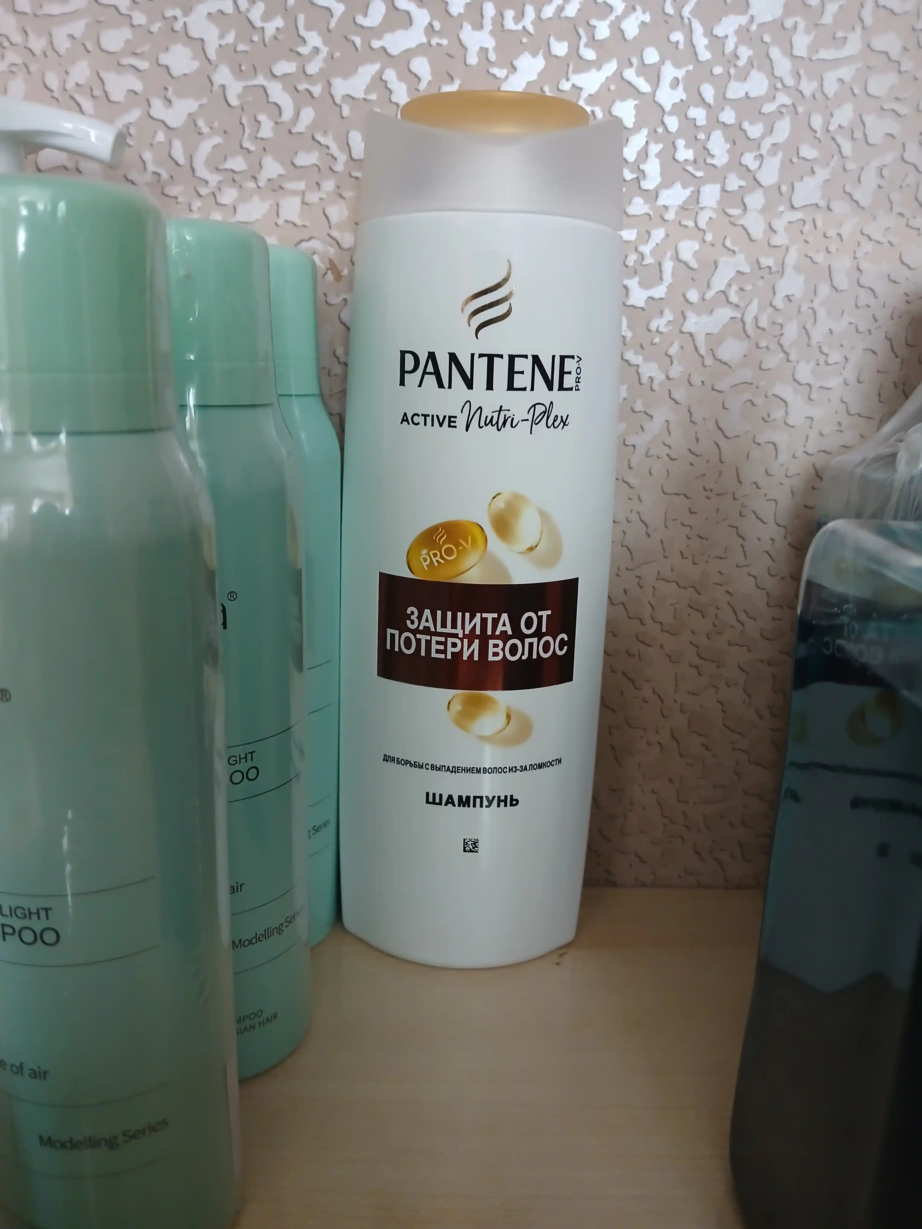 Сухой шампунь для волос, спрей средство для объема, Aisha Cosmetics DRY SHAMPOO 150 мл