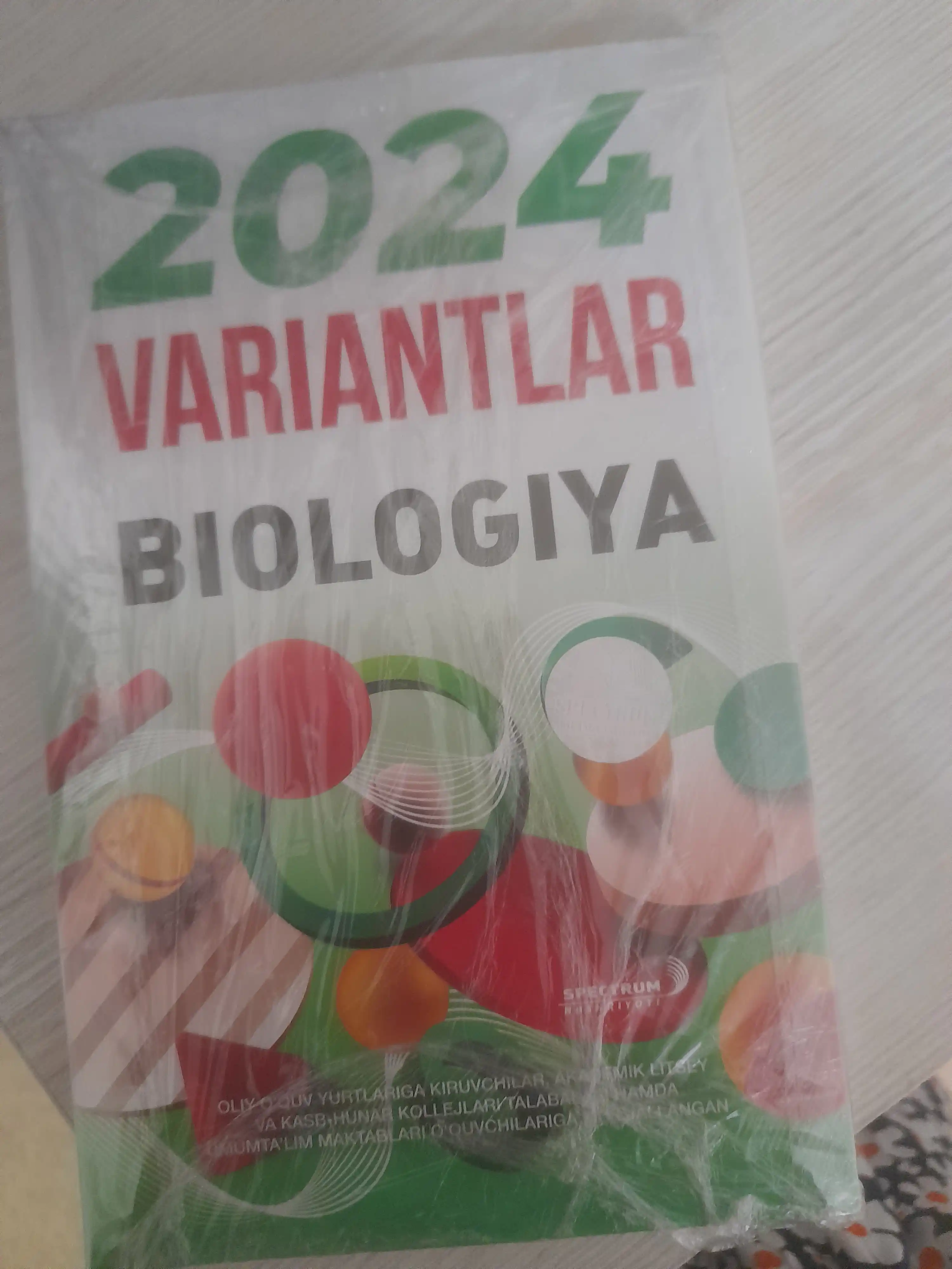 Биология, Варианты 2024, сборник тестов, на узбекском