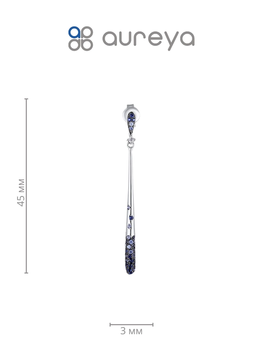 Серьги из серебра 925 пробы с родием, вставки: фианит E311741BZZSK925