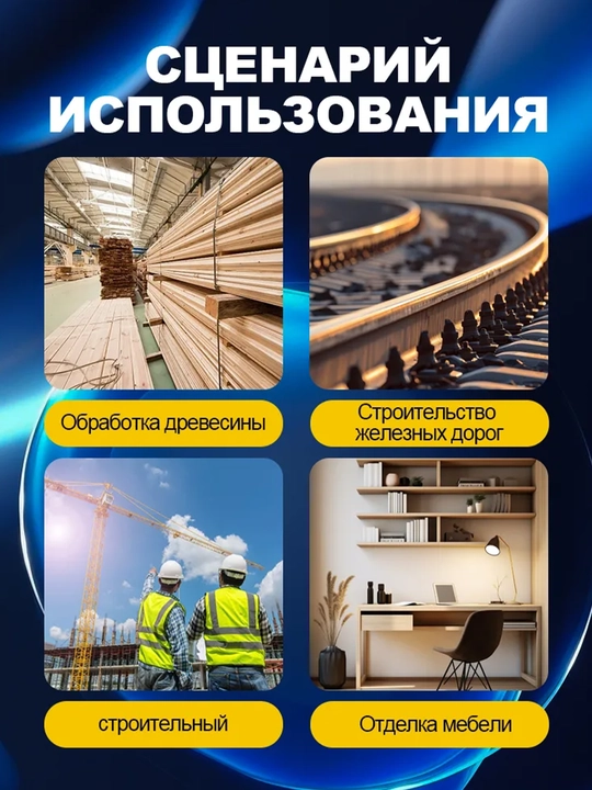 AOLON JDC62 elektron burchak o'lchagich 360°, magnitli lazer sathi (uroven), Type-C