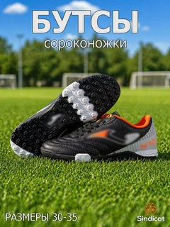 Серый меланж