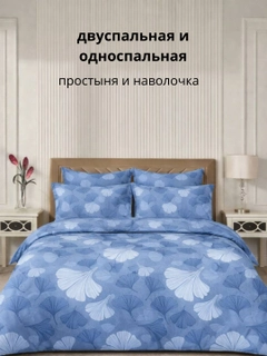 Аметистовый