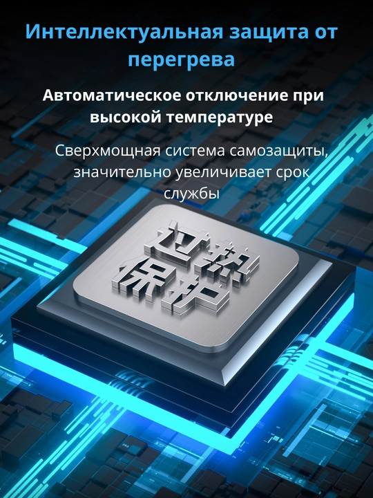 Аккумулятор 21V 2.0Ah / 4.0Ah HYUNDAI