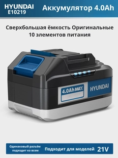 Голубой