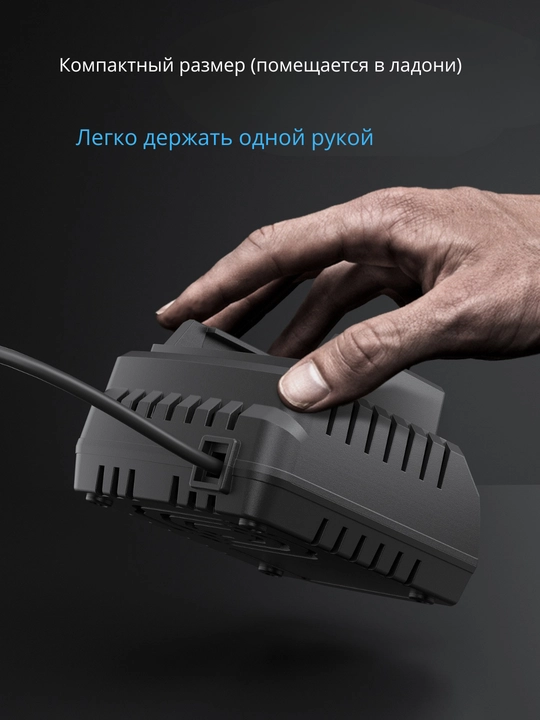 Аккумулятор 21V 2.0Ah / 4.0Ah HYUNDAI