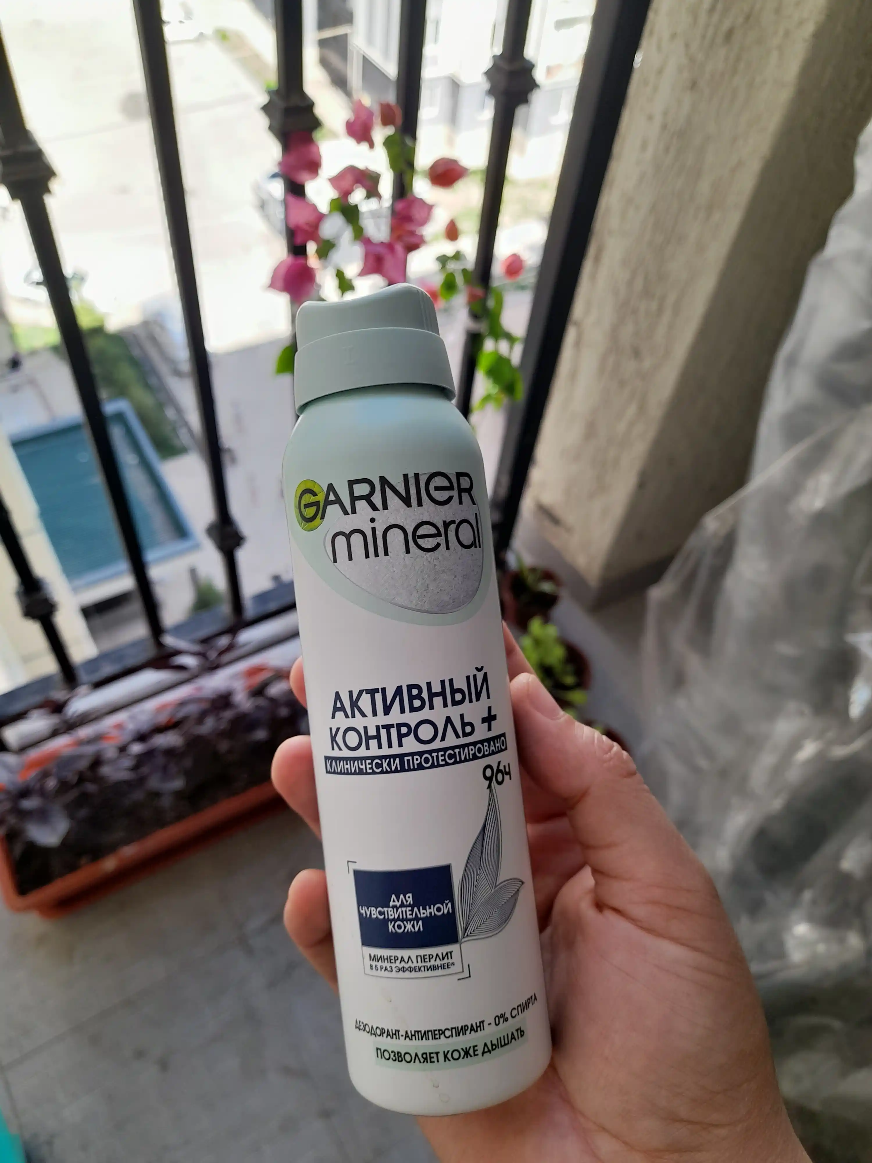 Sprey dezodorant Garnier Mineral Plus, 96 soat, 150 ml