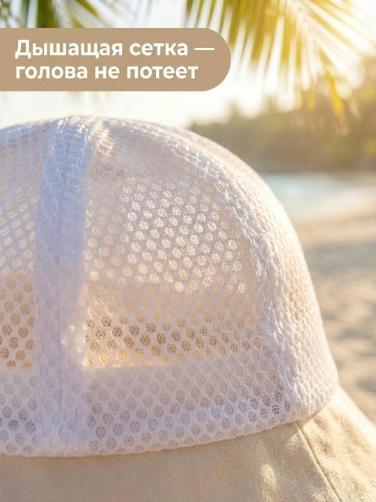 Детская панама, шляпа для мальчиков и девочек от 1 до 3года, и 0-1 года