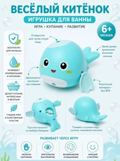 Голубой