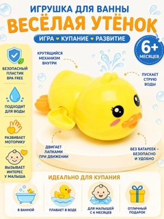 Желтый