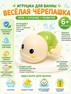 Лесной зеленый