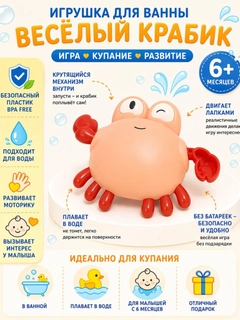 Бежевый