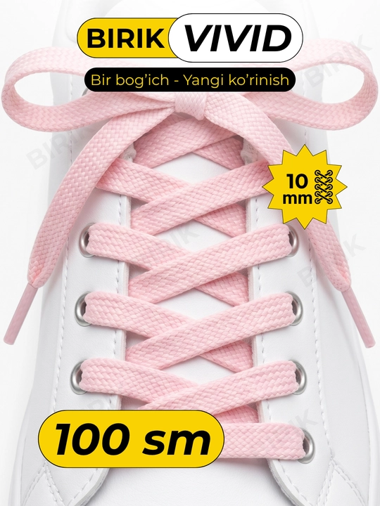BIRIK VIVID - Шнурки плоские 10 мм, 100 см - 