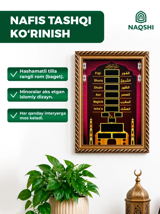 Elektron namoz vaqtlari tablosi LED soat masjid va uy uchun - 