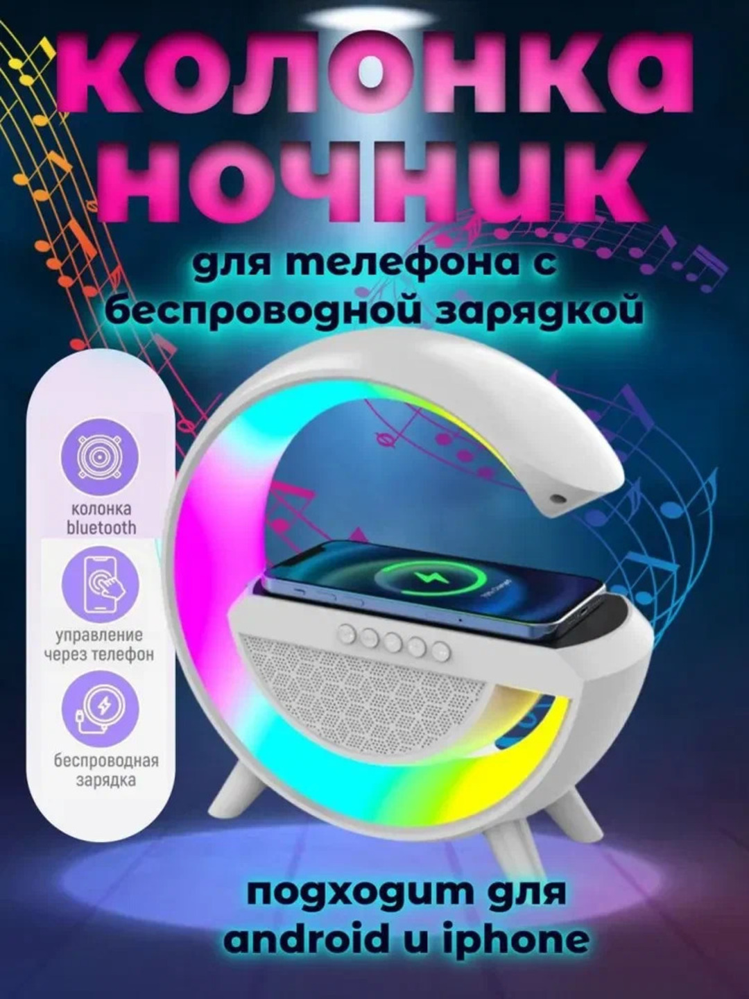 Бежевый меланж