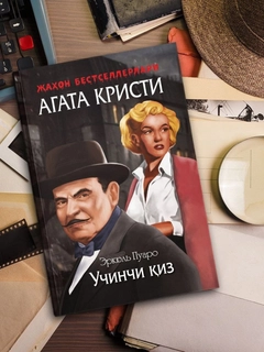 Серый меланж
