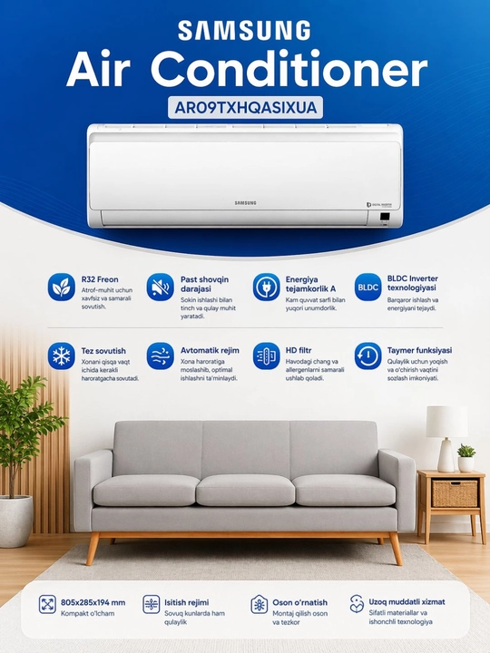 Кондиционер Samsung AR09TXHQASIXUA - 