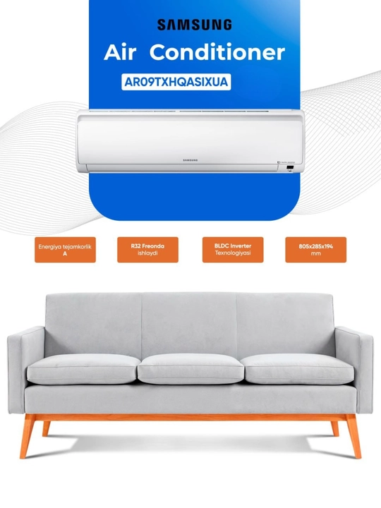 Кондиционер Samsung AR09TXHQASIXUA
