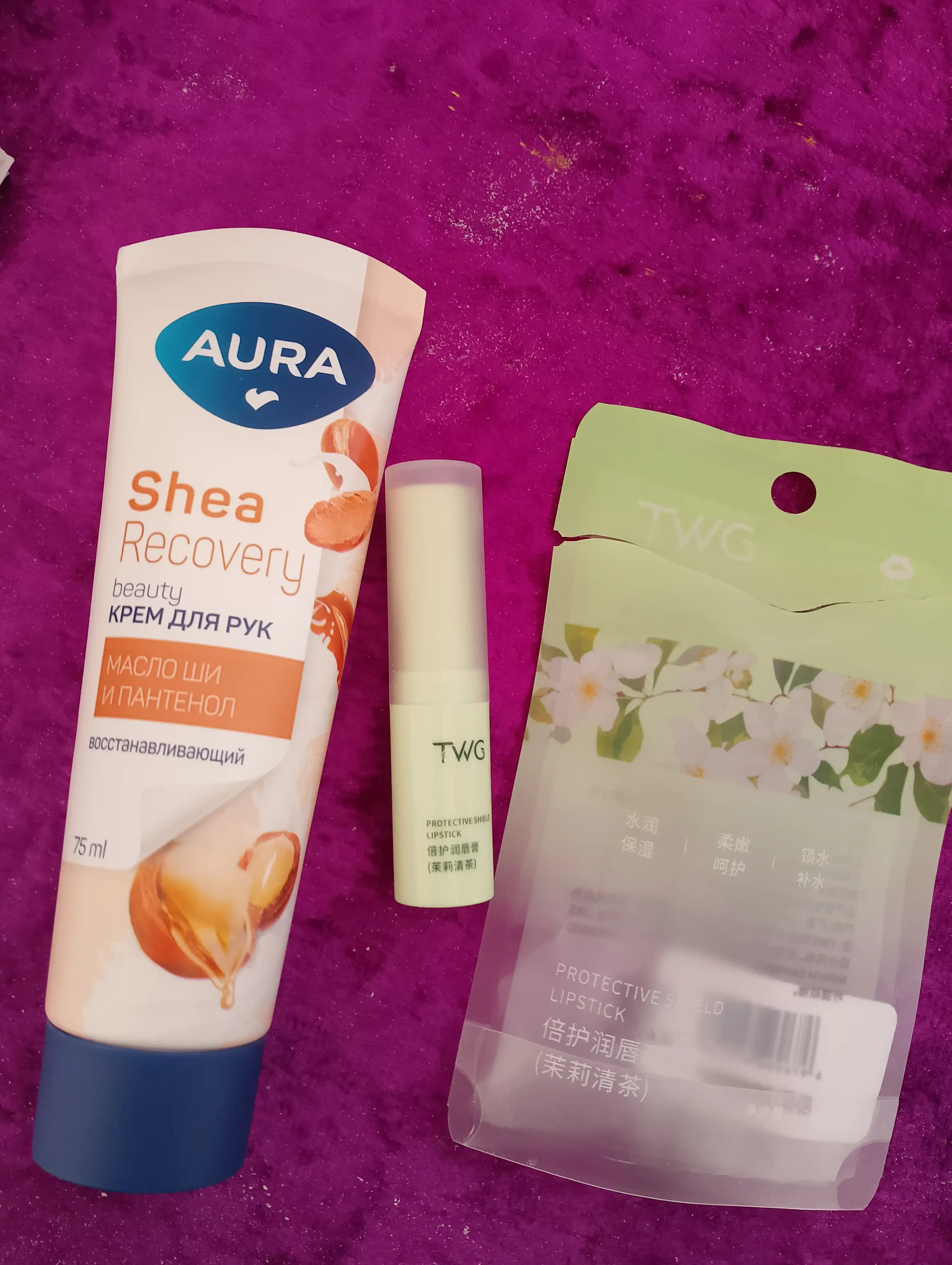 Крем для рук AURA Beauty, с маслом ши восстанавливающий, 75 мл