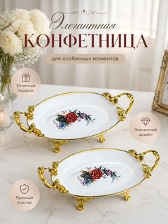 Белый