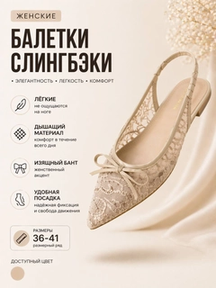 Кремовый