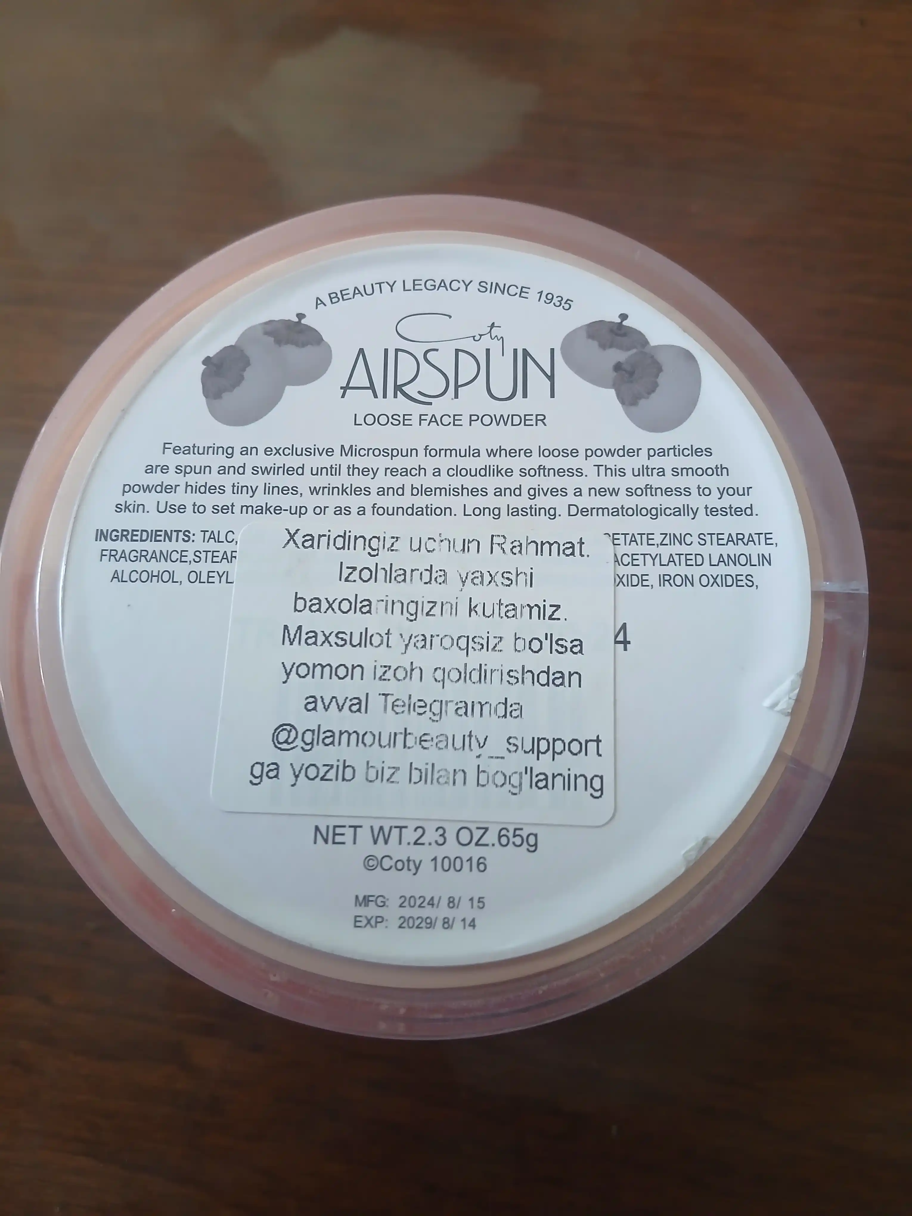 Пудра для лица Airspun, рассыпчатая, тональное средство, для всех типов кожи