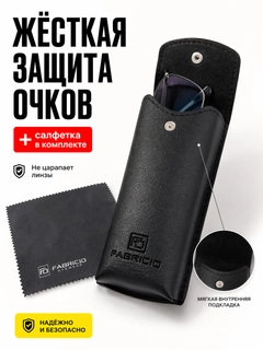 Хром