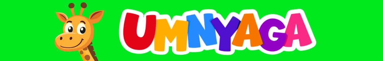 Umnyaga igrushki