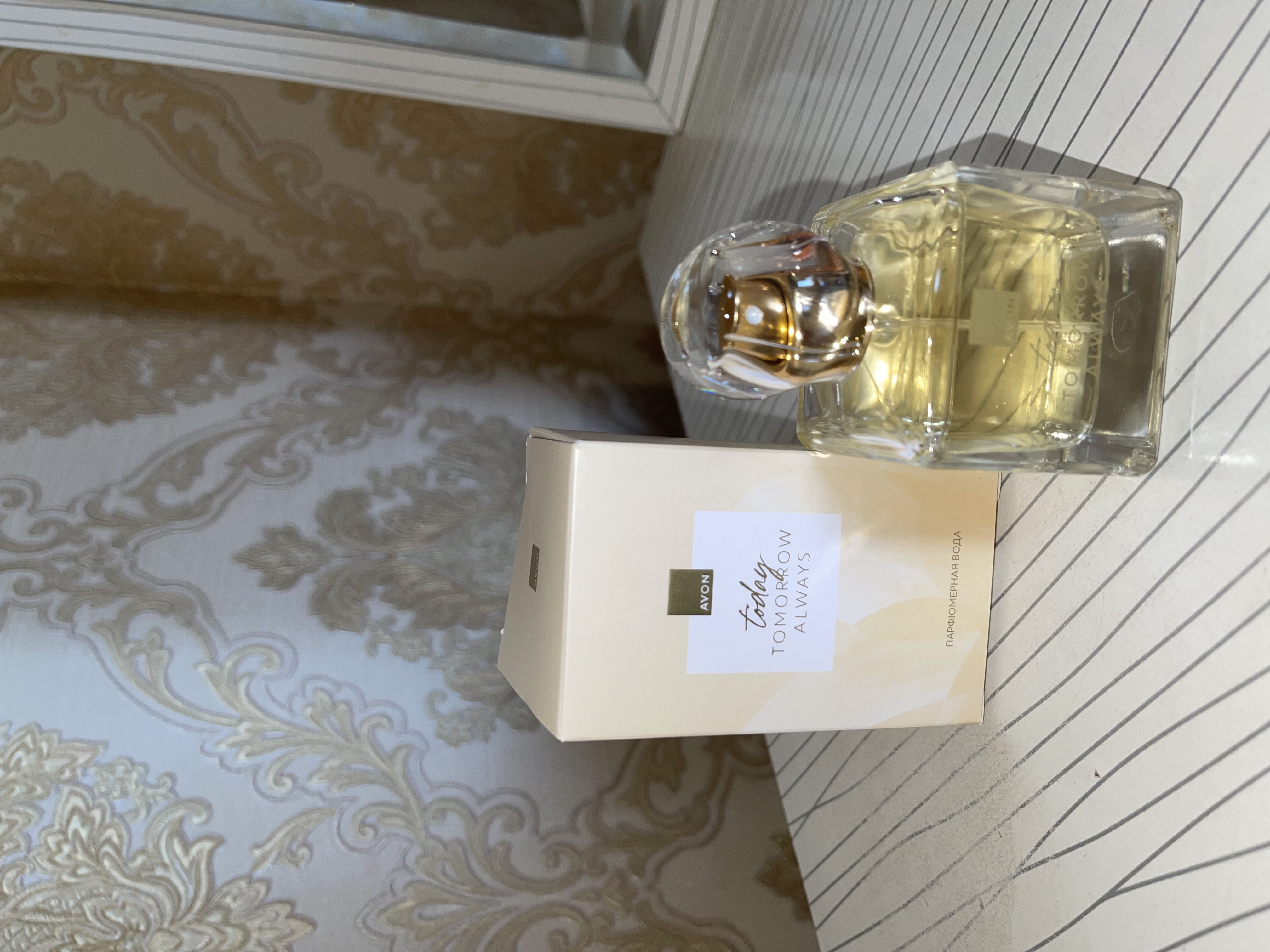 "Avon Today Tomorrow Always" atir suvi, 45 ml