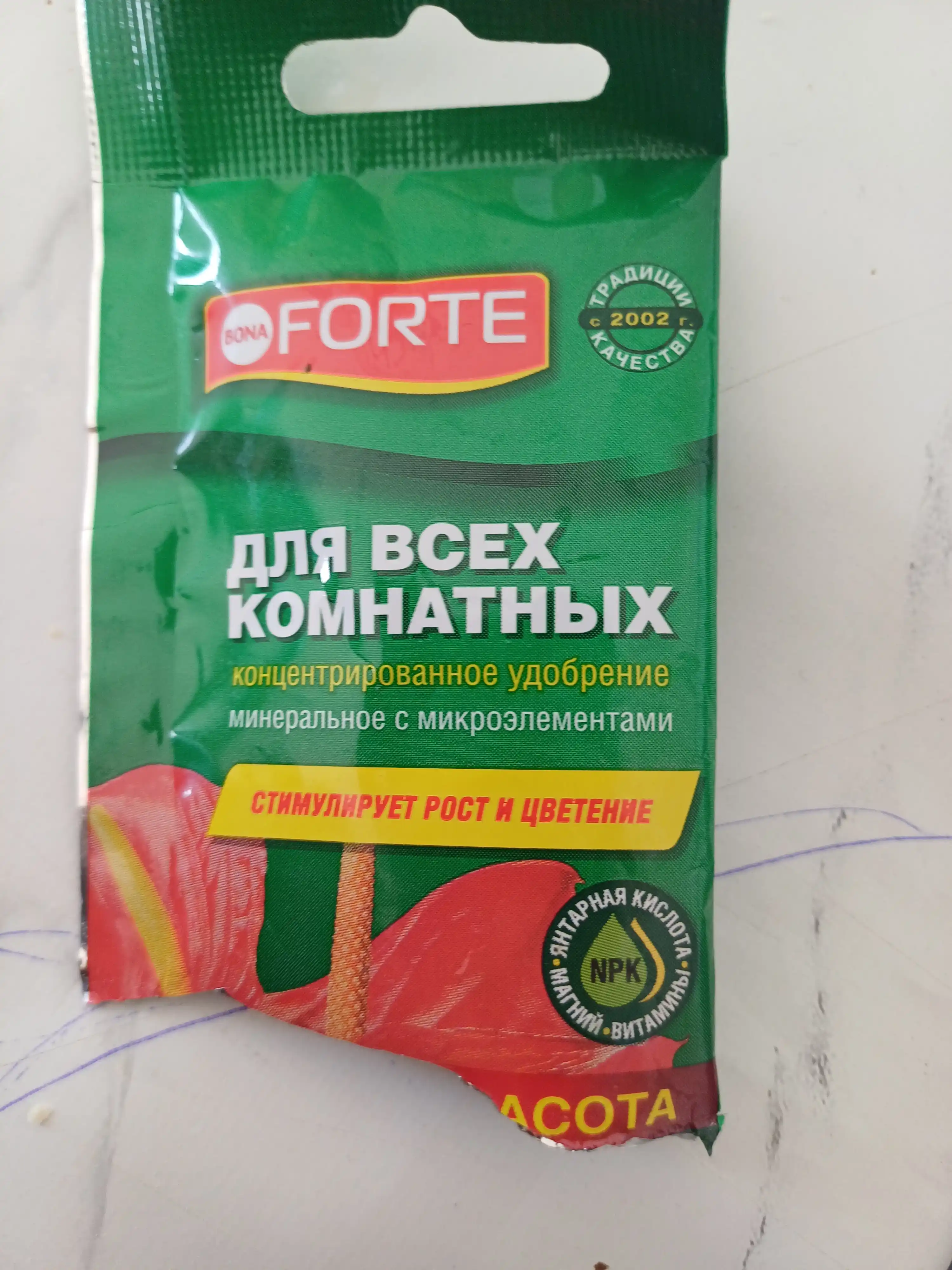 Bona Forte barcha xonaki o‘simliklar uchun o‘g‘it (suyuq, konsentrat)