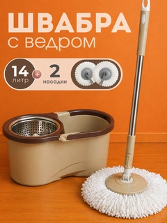 Коричневый