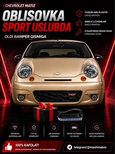 RS oblisovka Black Piano: Cobalt, Tracker, Onix, Nexia 3, Spark, Damas uchun