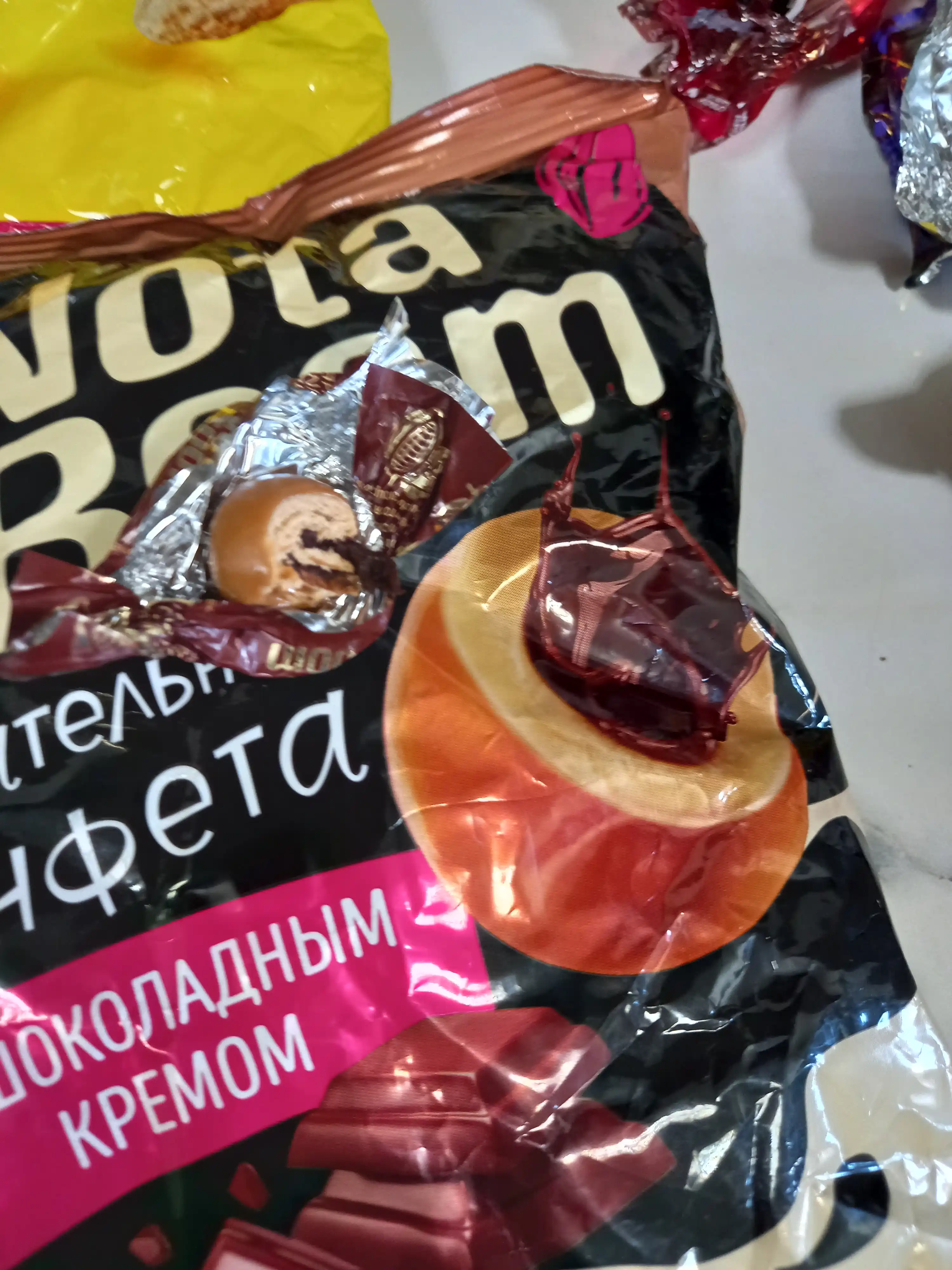 Saqichli konfeta Nota Boom shokoladli krem bilan, 500 g